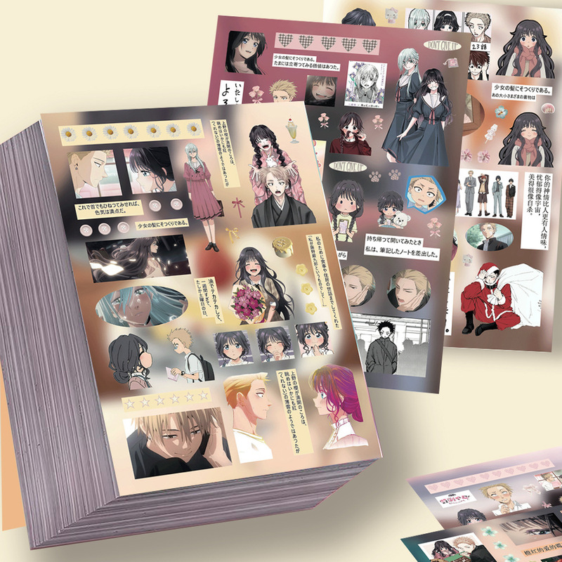 8 Pieces of Incense-Flavored Floral Stickers with Grandiose Blooms, Cut-Out Stickers Featuring Yuta Ida and Kyouko Kuri, Collage Material, Waterproof Decals 8 Pieces of Incense-Flavored Floral Stickers with Grandiose Blooms, Cut-Out Stickers Featuring Yuta Ida and Kyouko Kuri, Collage Material, Waterproof Decals