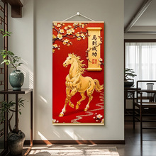 2026新年好运实木卷轴墙壁马挂画紫气东来沙发背景墙客厅装饰画马