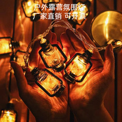 LED戶外露營煤油燈氛圍燈串復古照明帳篷天幕營地掛式太陽能燈串