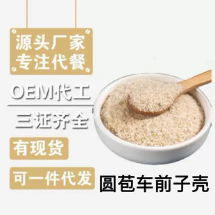 500g�A��܇ǰ�Ӛ���܇ǰ�Ӛ���܇ǰ�Ӛ��ѷ�ʳ�w�S
