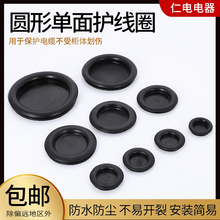 �����o��Ȧ��ɫ���z�o��������������ƤȦ�^��Ȧ��ˮ���m�ܷ�Ȧ