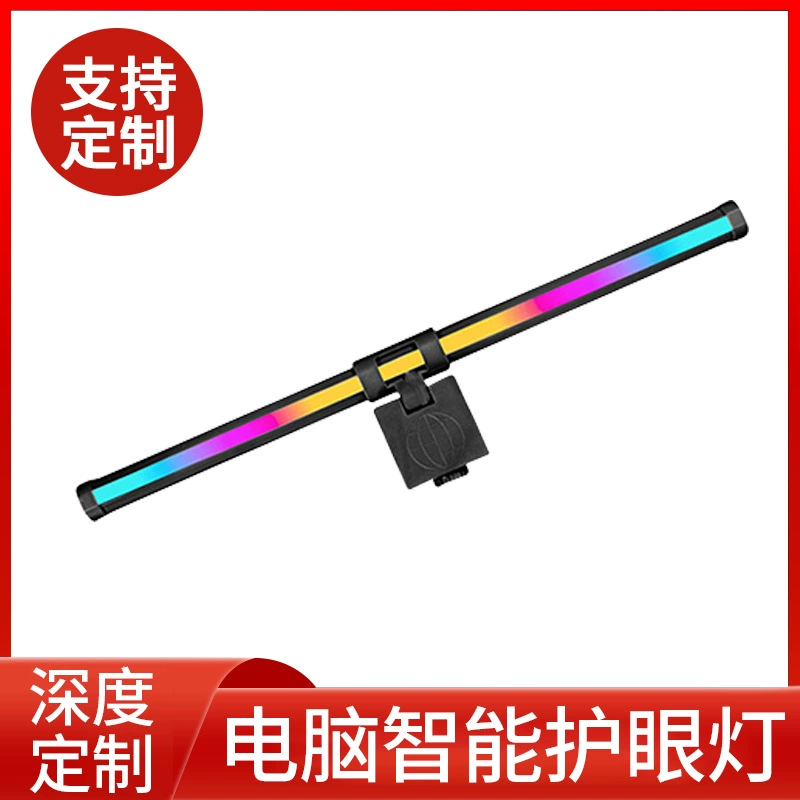 Заводская изготовленная на заказ взрывная алюминиевая асимметричная подвесная лампа экрана трансграничная горячая продажа антимиопия светодиодная лампа для защиты глаз компьютера