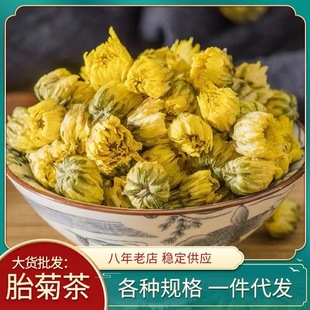 ��؛����̥������؛ �K��̥���� ����̥�պ��׾����޾�500g��̥��