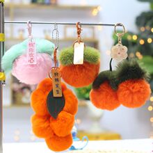 �ɐ����Ѵ����«H��ë�������ë�q耳ג����������ë��YƷ���l