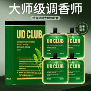 UD CLUB��ɫ��ڽ�������������o��˪�׺��̝�������Ůʿ���ֶY