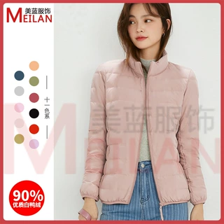 90绒女立领无缝轻薄羽绒服女短款大码批发平湖羽绒服女款高端外套