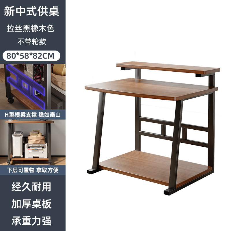 Mesa de mesa, caja de incienso, hogar, simple, de tres pisos, nuevo estilo chino, mesa de Buda para la familia de las hadas, nicho de Buda, mesa de porche moderna image 9