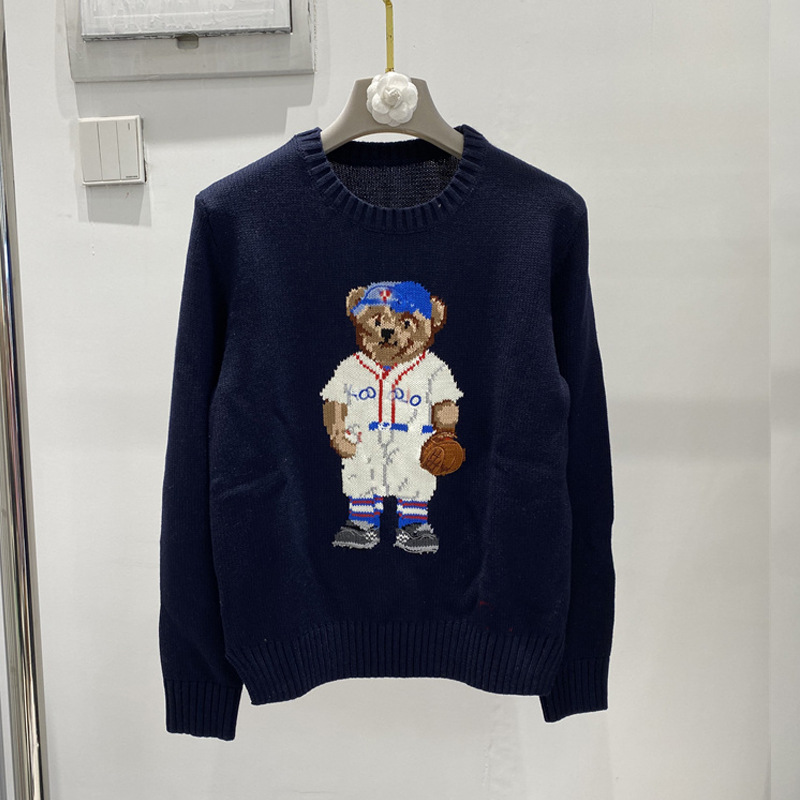 Royal blue basketball bear