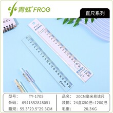 С����1705ֱ��20cm���ֵ�����˾�͸�����ӌW���ɐ��L�D�y������