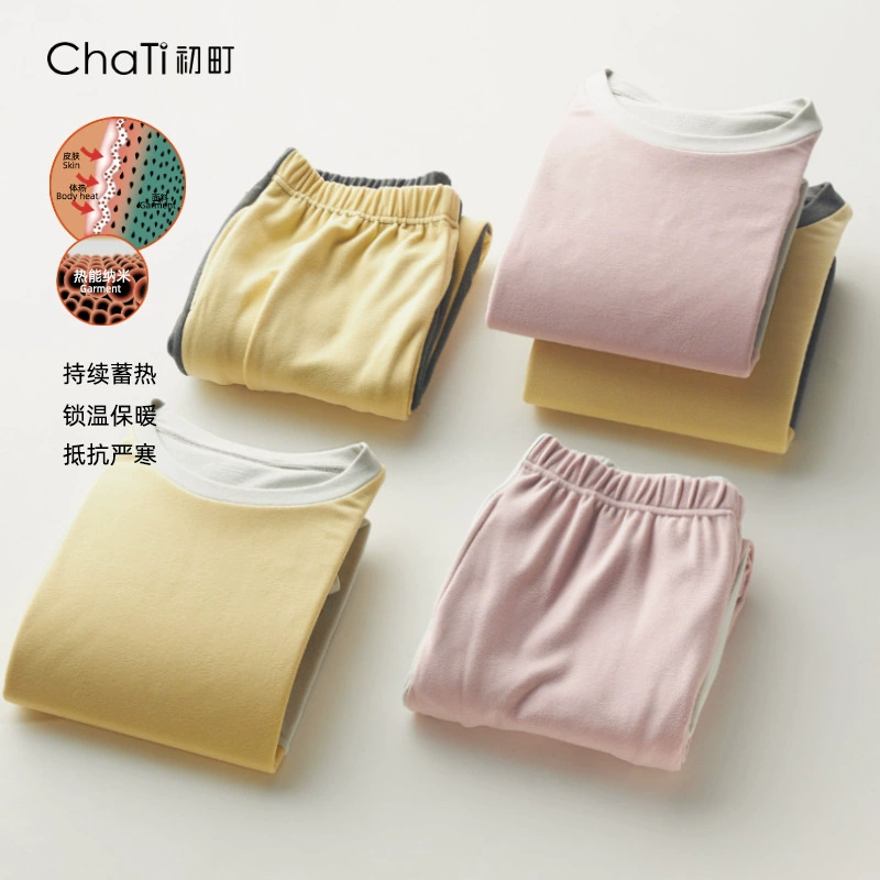 Женский домашний костюм для осени и зимы, новый стиль, из катионизированного начёсанного флиса, утолщённый, с цветными блоками, с длинными рукавами, женская пижама