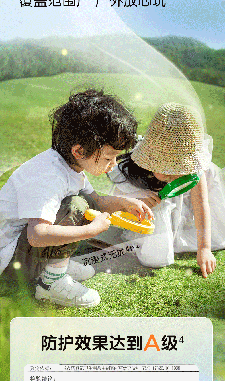 1421721746836_.pic_hd_06