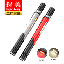 �¿�LED�����y�P�� USB��늹����􏊹�����Դ���ùPʽ���Ͳ