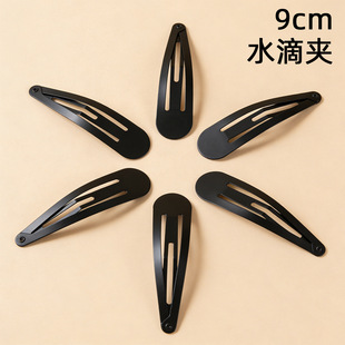 ins�n�憡���ɫˮ�ν���bb�A 9���׼��L��A�^䓊A�����A��l��