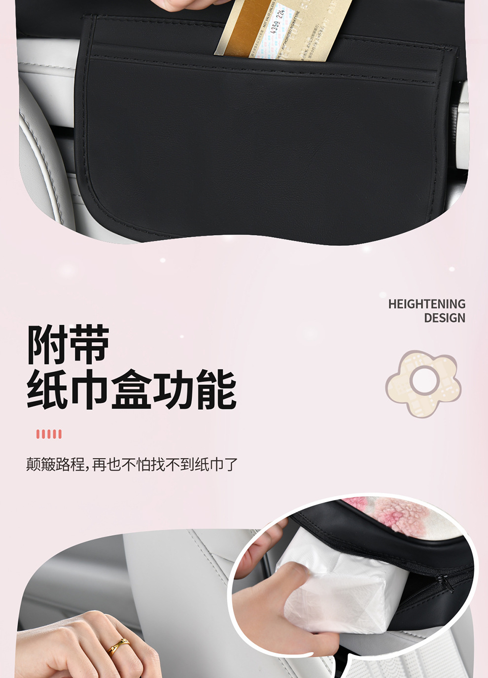 2025 New Car Armrest Box Mat, Universal for All Seasons, Non-Slip and Wear-Resistant, Light Luxury Central Armrest Box Protective Cover for the Car Interior
