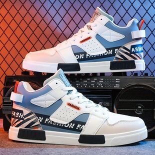 U 22181 Men's High Top Sneakers �����ߎͰ�Ь �W���L��羳