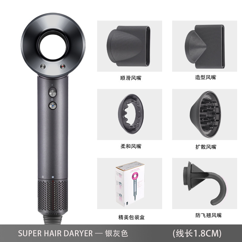 ソースメーカー ブレードレスヘアドライヤー マイナスイオン家庭用ヘアドライヤー 理容室専用ヘアサロン ネットセレブヘアドライヤー|undefined