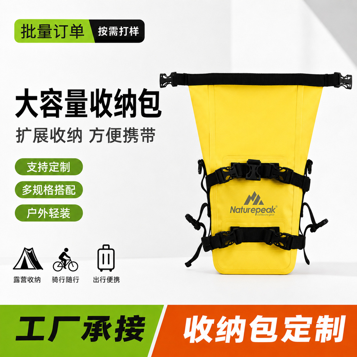Bolsa para motocicleta Amazon Cross-Border, bolsa multifuncional para motociclismo, bolsa todoterreno impermeable de PVC de gran capacidad