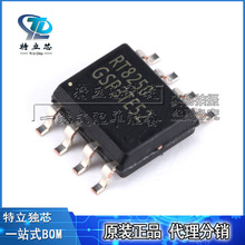 RT8250GSP SOP-8 RT8250��ԴоƬ ȫ��ԭװ�ֻ��䵥