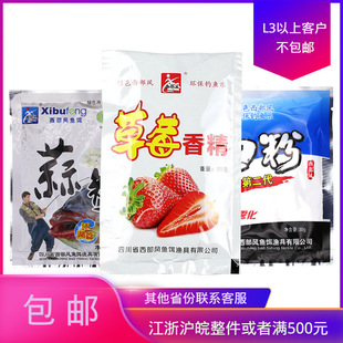 �����L��ݮ�㾫�׷�������I�Tʳ�������������^�~�D�����ӄ�Сș