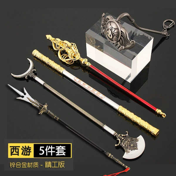 Journey to the West 5 pieces