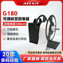 ϴˮ�O�˺��ؾ��� ��ӡ�C�����z������ȫ�Ԅӵ��Ɨl�a�C�վ�C