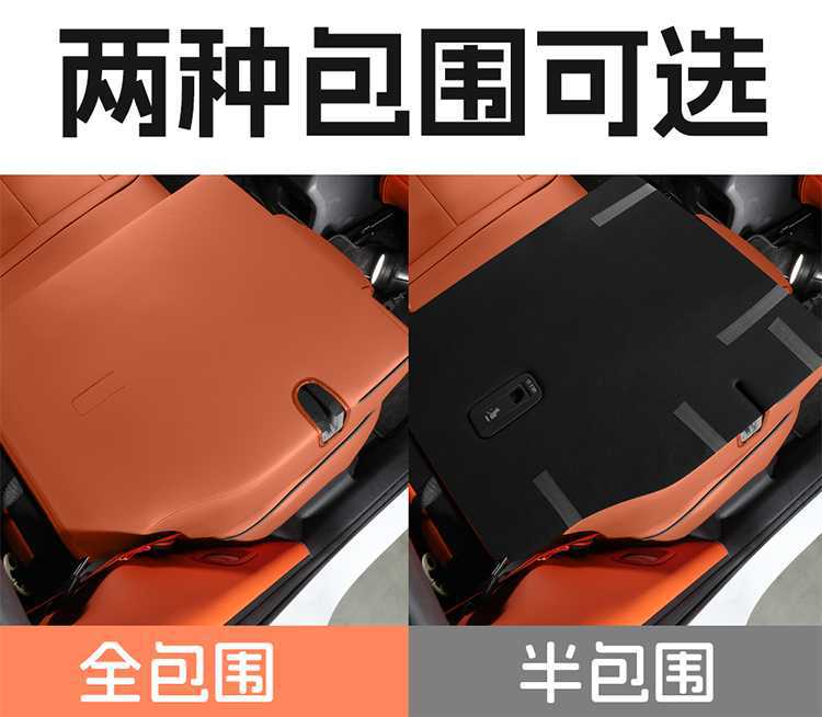 25-26 Toyota Platinum 3X special seat covers 430AIR all-inclusive leather seat covers four-season car seat cushion covers
