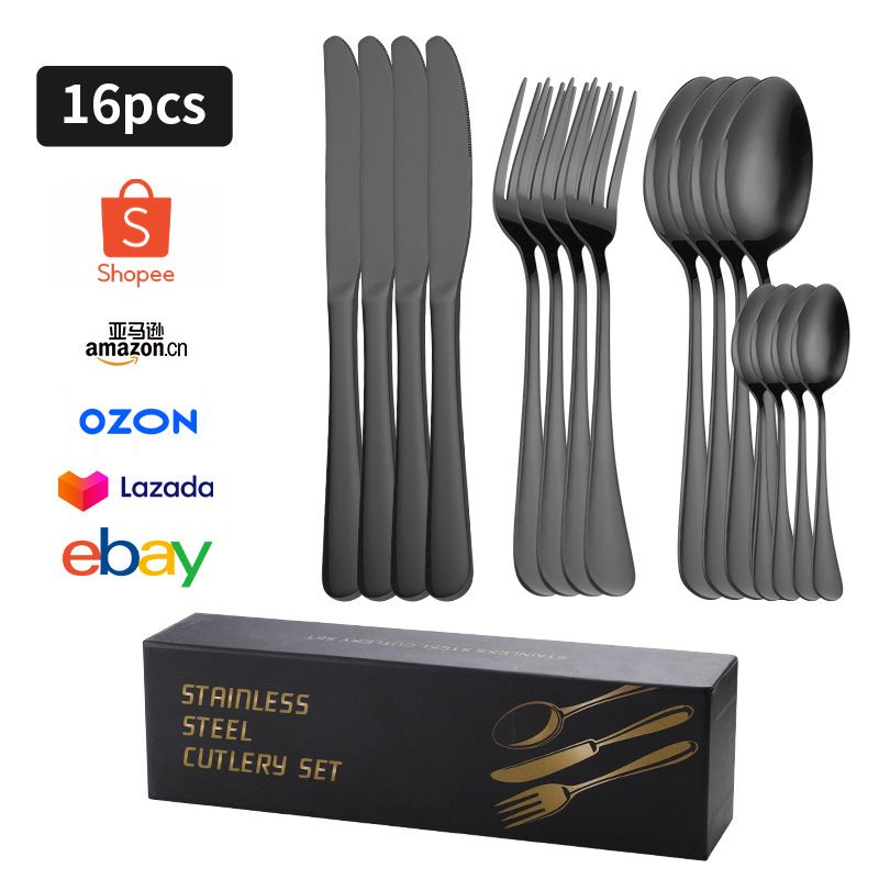 블랙 F 박스 16PC