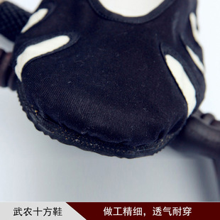 Wholesale Shoes, Tai Chi Shoes, Taoist Shoes, Taoist Shoes, Monk Shoes, Layman Shoes, Martial Arts Shoes, Cloth Shoes, Taoist Practice Shoes