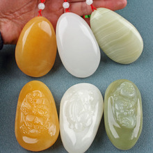 �����������ְѼ� ��ʯ�ְѼ� ���S�񰢸�����ؔ�������