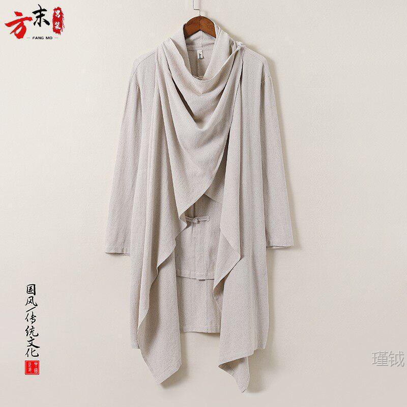 Chinese-Style Men's Clothing, Cotton and Linen Improved Hanfu, New Chinese-Style Outfit, Faux Two-Piece, Cape Coat, Taoist Robe, Tea and Meditation Clothing