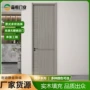 ktv卧室复合定制木门