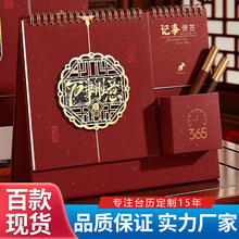 2026���¿�๦���U��̨�v�Ї��L����[���k���Ҹߙn�����՚v����