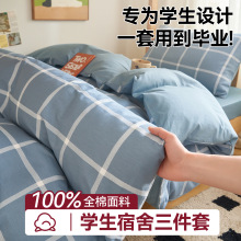 ���Sֱ�l���ތW�����ᴲ��������ȫ�ޱ��״��Ό��҆��˴��b���ҿ�