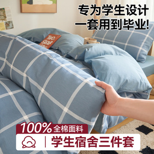���Sֱ�l���ތW�����ᴲ��������ȫ�ޱ��״��Ό��҆��˴��b���ҿ�