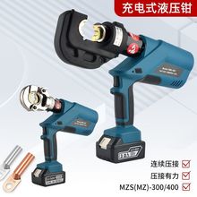 늄�Һ���Q�����Q�����Q�늳��ʽEZ-300EZ-400늹��~�X���ӹ���