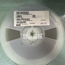 CSTCE8M00G55-R0 3213 8.000MHZ 8MHZ 8M 33PF 3_ մC