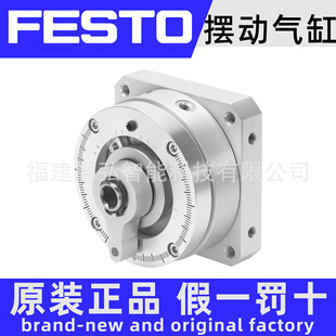 DSM-8-90-P 173190 FESTO ���г�����  �[�Ӛ�� ȫϵ�п�ԃ�r