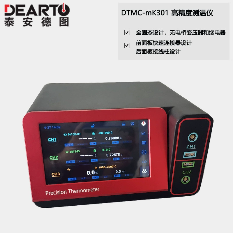 Лабораторный термометр DTMC-mK301 высокой точности с многоканальным измерением и высокоточной электрической технологией измерения