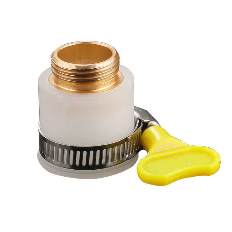 手拧小美卡箍净水器水暖配件花洒洗车喷枪四分铝合金丝扣转换接头