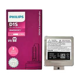 全新正品飞利浦新极劲光 D1S XV2 4800K增光+150%氙气灯泡HID