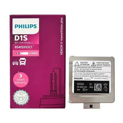 New genuine goods Philips New Extreme Strong Light D1S XV2 4800K Plus +150% Xenon Bulb HID (Vehicle HID Xenon Lamp)