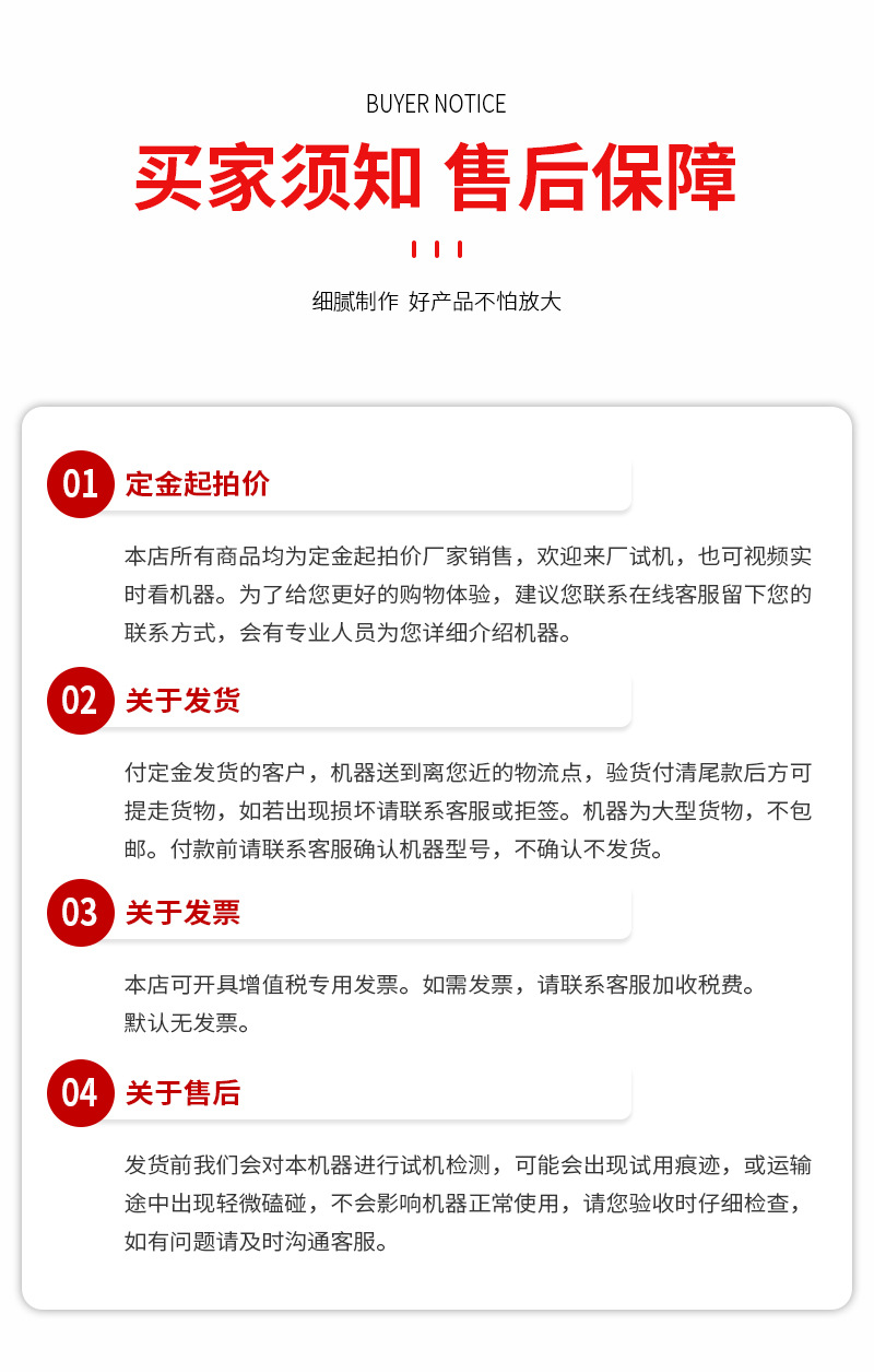 Property Area Garbage Truck School Sanitation Electric Garbage Truck Hydraulic Self-Loading and Unloading Bucket Garbage Truck