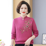 妈妈秋装毛衣小衫中老年针织打底衫气质上衣新款洋气秋冬一体绒衣，女装针织衫/毛衣，妃慕昵服饰