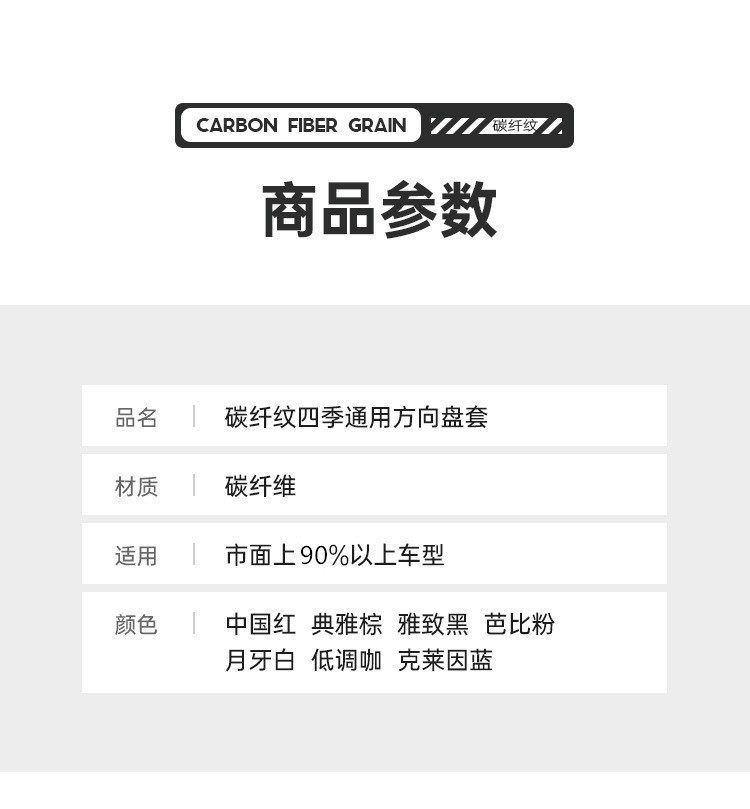 O1CN01qjeXSO2HIDjTL2tDV_!!2200