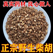 ����Ұ���������Ʒ�������ș��ˮҰ���ߺ��B�ϲ�����С�����