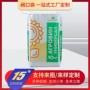 定做彩印定制加厚阀口袋