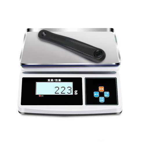 Dynamic bicycle crank, electric bicycle, mid-mounted motor crank, 170mm left and right crank legs, chainring legs