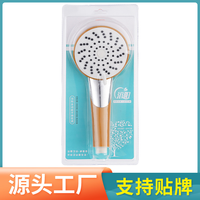 増圧シャワーヘッド手持ち式シャワーヘッド卸売りセット浴室家庭用風呂セット|undefined