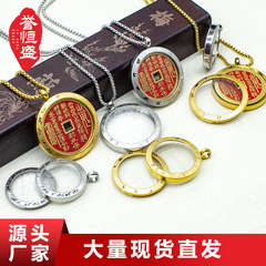 山鬼は金を使って殻を保護します。
