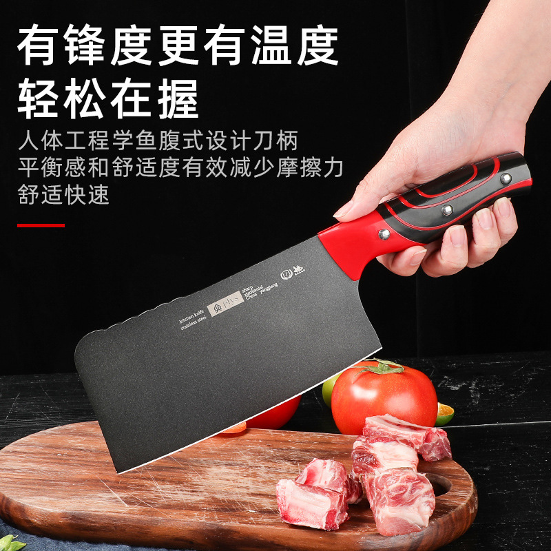 Cuchillos de cocina de acero inoxidable cuchillos de cocina caseros cuchillos de cuchillo de dos piezas cuchillos caseros conjuntos de moldeo por inyección otros
